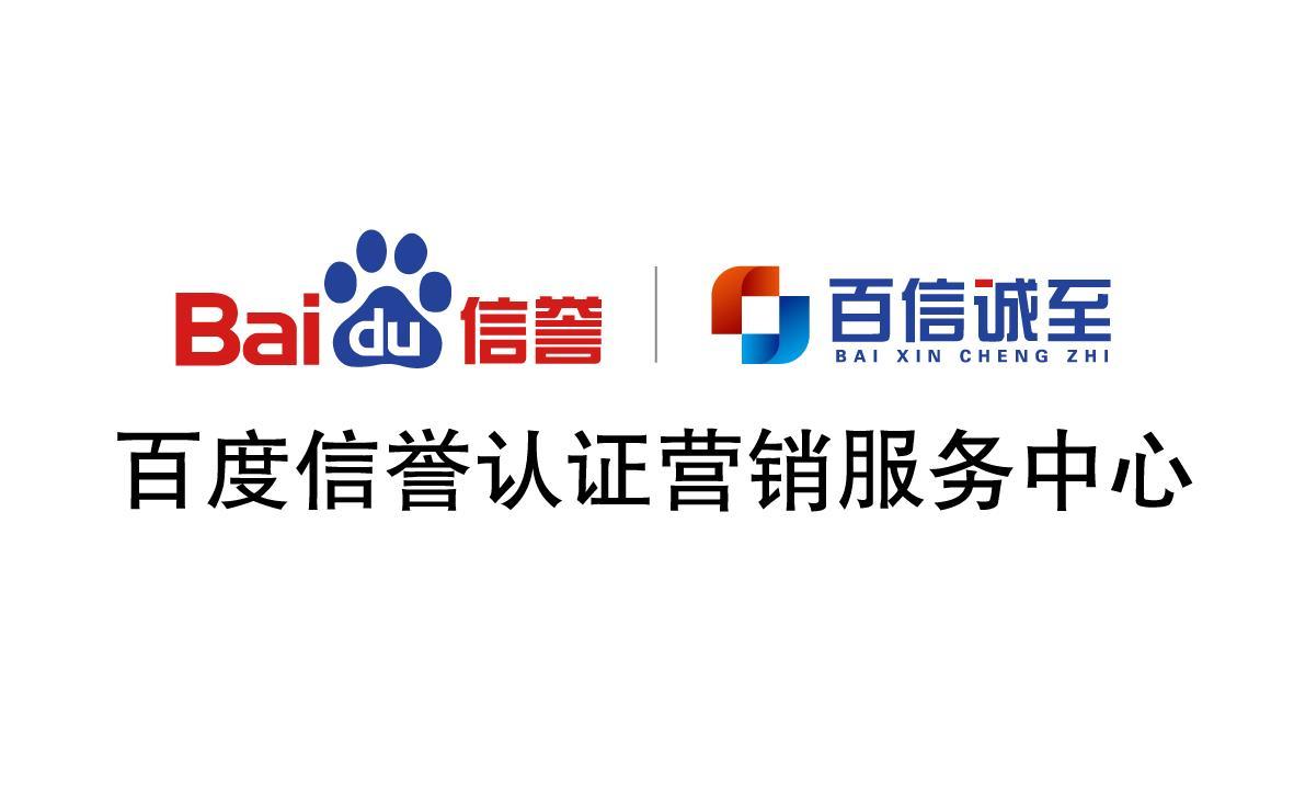 代做关键词收录