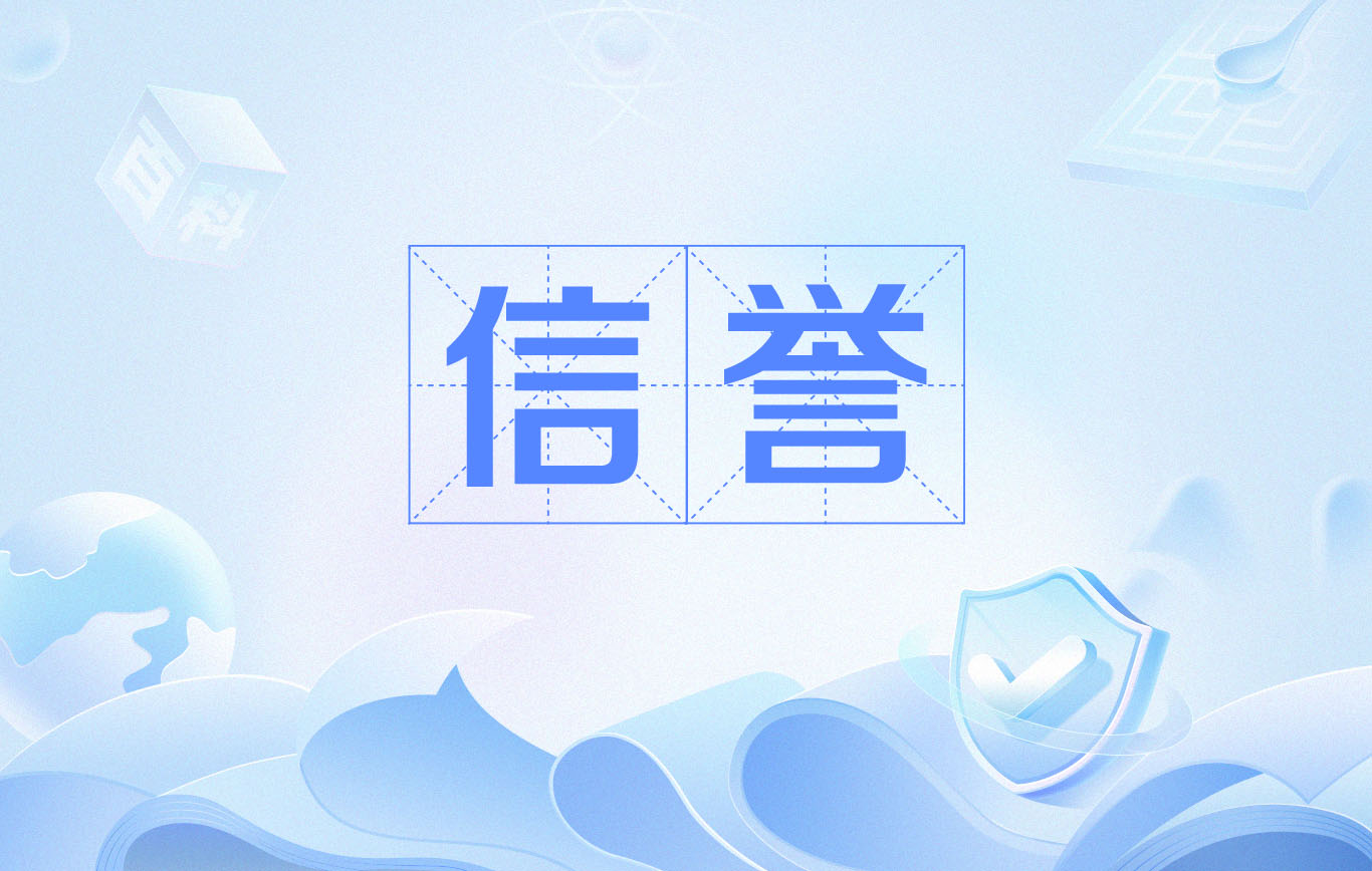 蜘蛛池免费快速推广